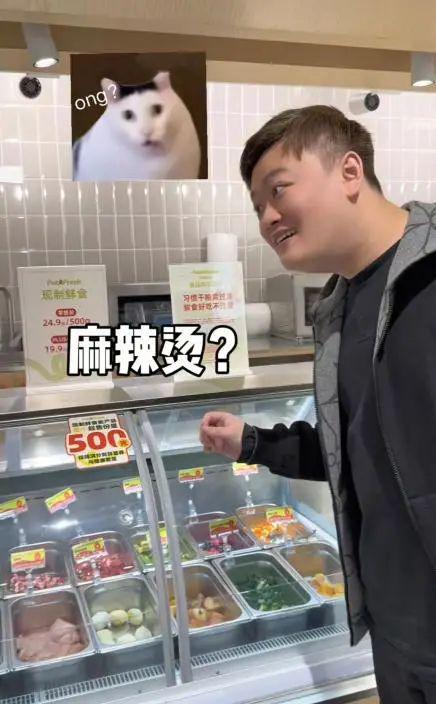 狗麻辣烫25一斤全是真肉上海狗有福了！pg电子模拟器免费版破防了！上海惊现狗(图7)
