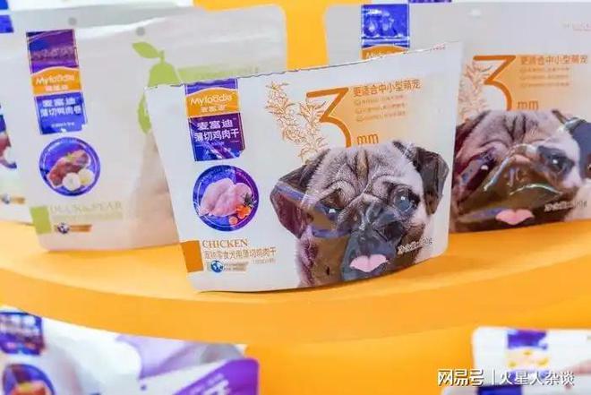 巨头：从代工到自主品牌年营收超过50亿元pg电子模拟器电脑版山东聊城诞生的宠物(图2)