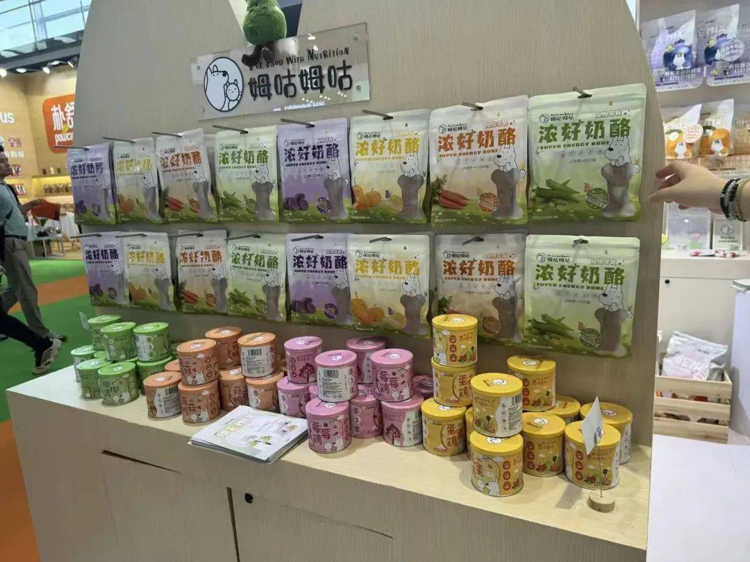 商亚宠展上这些企业的情报值得一看pg电子中国网站从品牌商到渠道(图2)