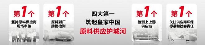 年：营养守护犬猫健康 构建宠物生态新未来pg模拟器电脑版皇家宠物食品中国三十周(图14)